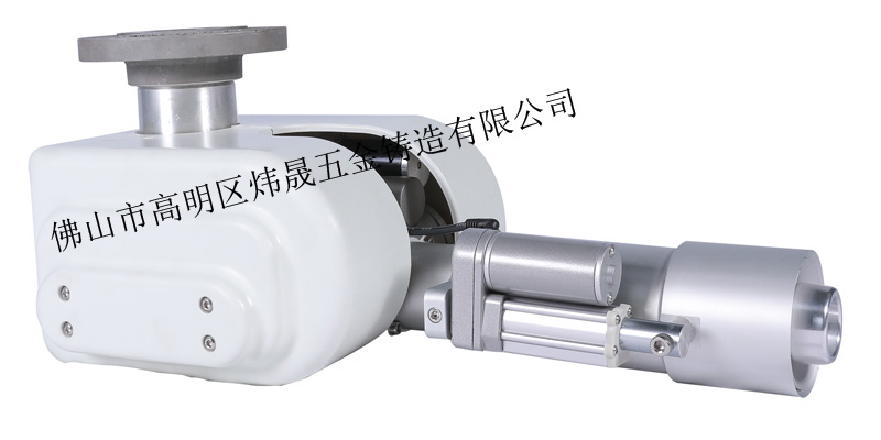高强度铝合金20-30L消防炮（精小型）