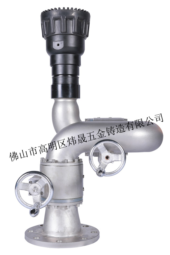 不锈钢50-80L消防水炮（手动、电动、防爆）